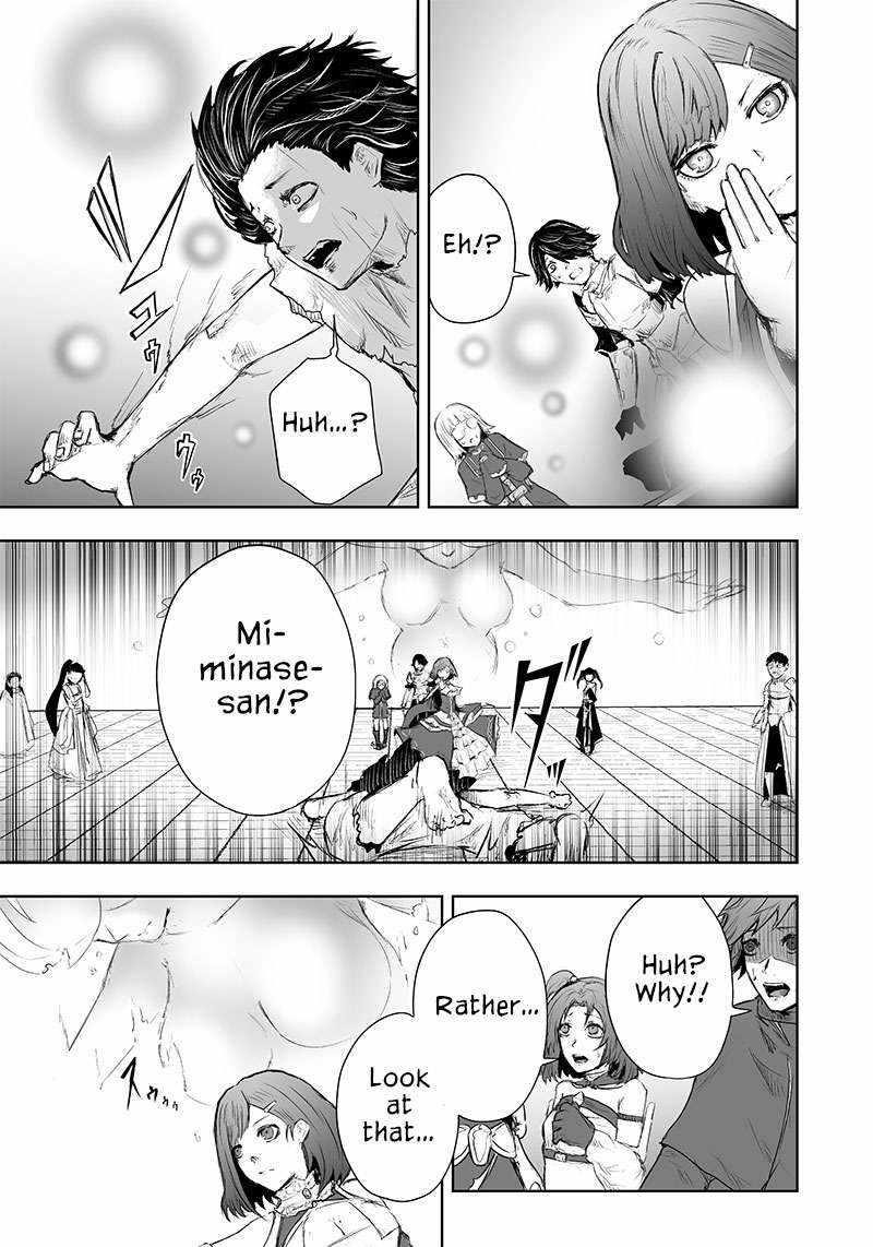 I’m the Only One with Unfavorable Skills, Isekai Summoning Rebellion Chapter 43 - Page 12 in English