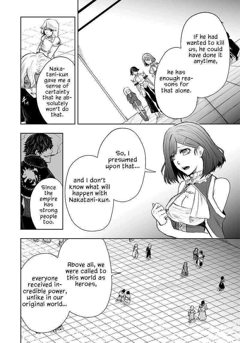 I’m the Only One with Unfavorable Skills, Isekai Summoning Rebellion Chapter 43 - Page 15 in English