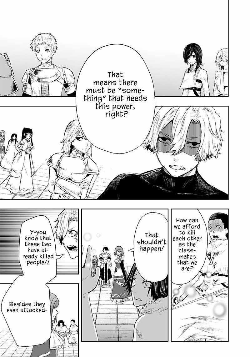 I’m the Only One with Unfavorable Skills, Isekai Summoning Rebellion Chapter 43 - Page 16 in English