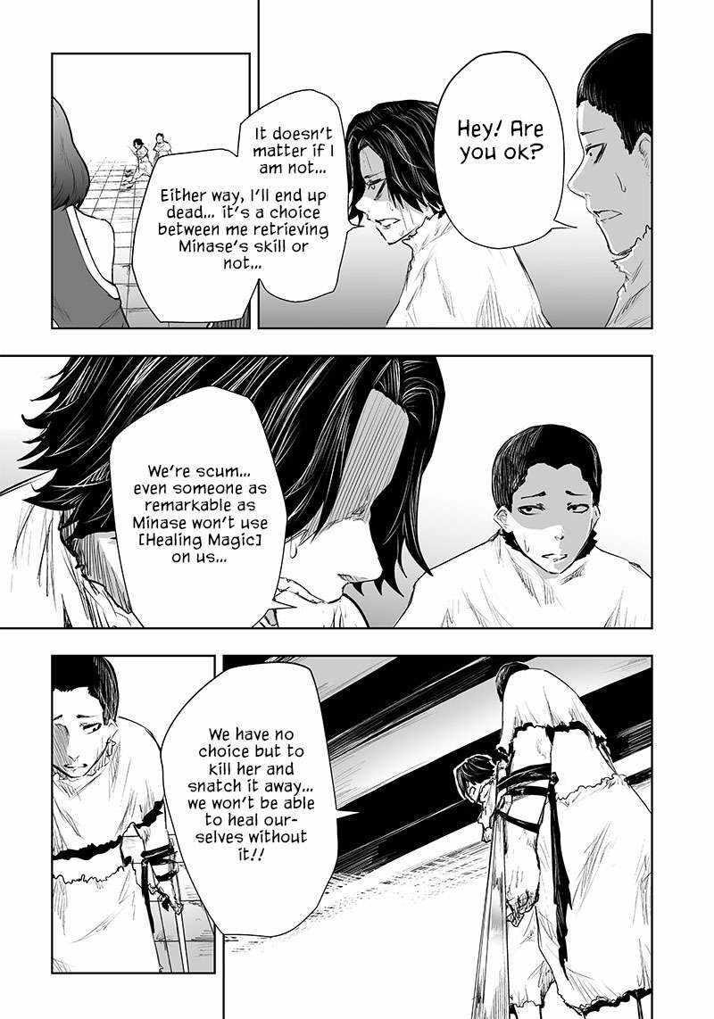 I’m the Only One with Unfavorable Skills, Isekai Summoning Rebellion Chapter 43 - Page 6 in English