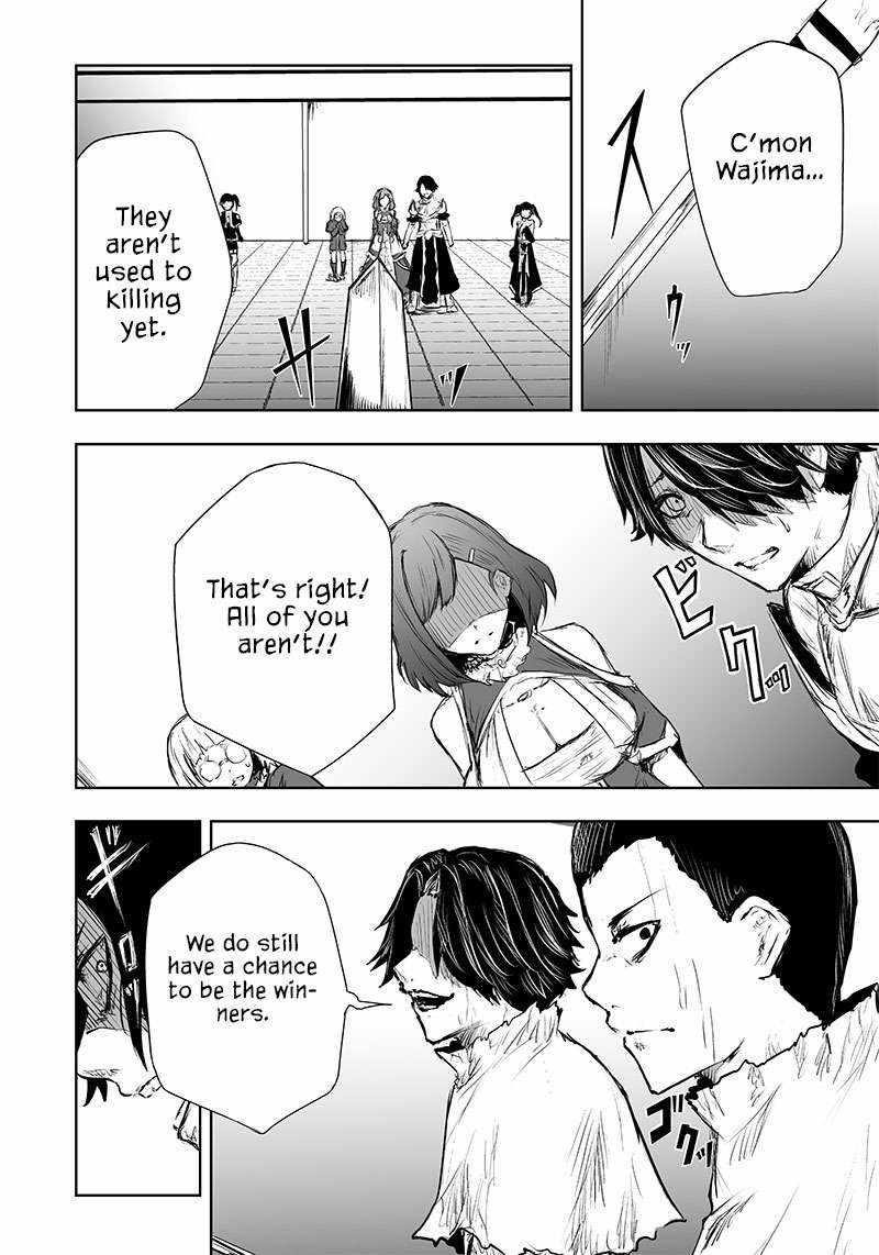 I’m the Only One with Unfavorable Skills, Isekai Summoning Rebellion Chapter 43 - Page 9 in English