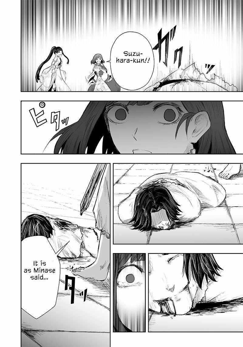 I’m the Only One with Unfavorable Skills, Isekai Summoning Rebellion Chapter 44 - Page 10 in English