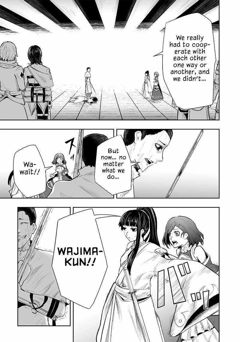 I’m the Only One with Unfavorable Skills, Isekai Summoning Rebellion Chapter 44 - Page 11 in English