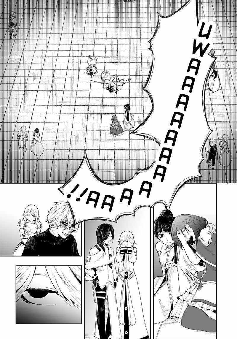 I’m the Only One with Unfavorable Skills, Isekai Summoning Rebellion Chapter 44 - Page 14 in English