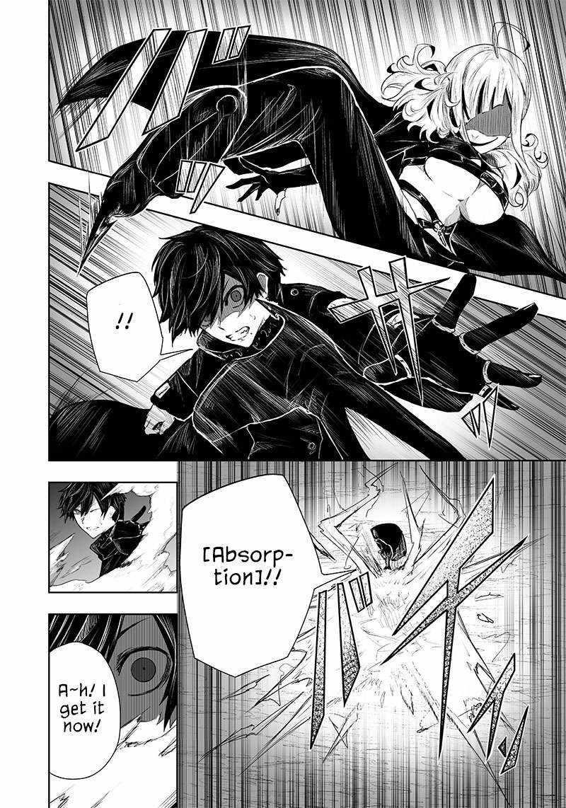I’m the Only One with Unfavorable Skills, Isekai Summoning Rebellion Chapter 45 - Page 12 in English