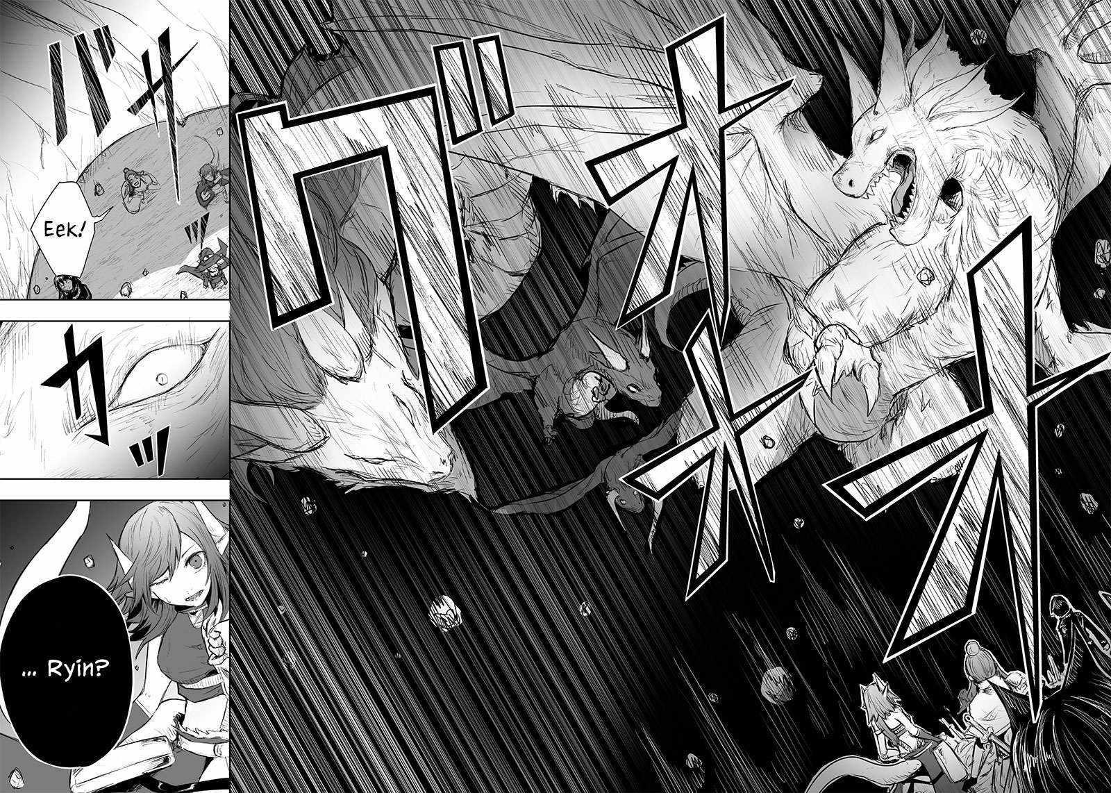 I’m the Only One with Unfavorable Skills, Isekai Summoning Rebellion Chapter 45 - Page 20 in English