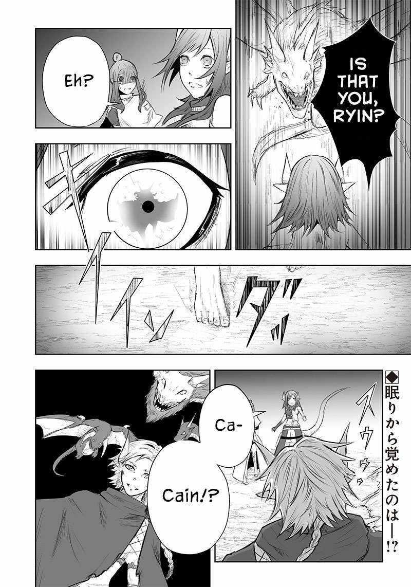 I’m the Only One with Unfavorable Skills, Isekai Summoning Rebellion Chapter 45 - Page 21 in English