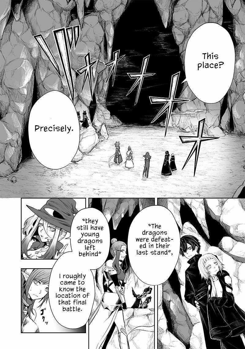 I’m the Only One with Unfavorable Skills, Isekai Summoning Rebellion Chapter 45 - Page 4 in English