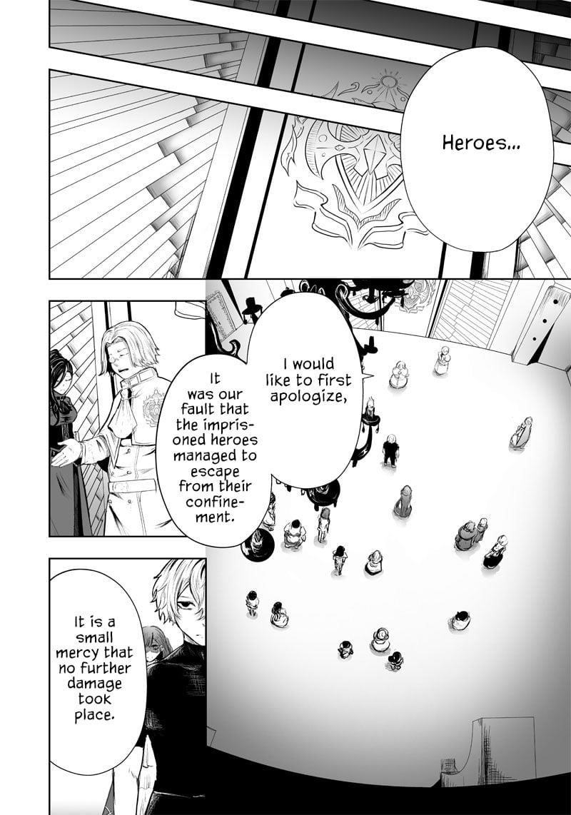I’m the Only One with Unfavorable Skills, Isekai Summoning Rebellion Chapter 47 - Page 4 in English