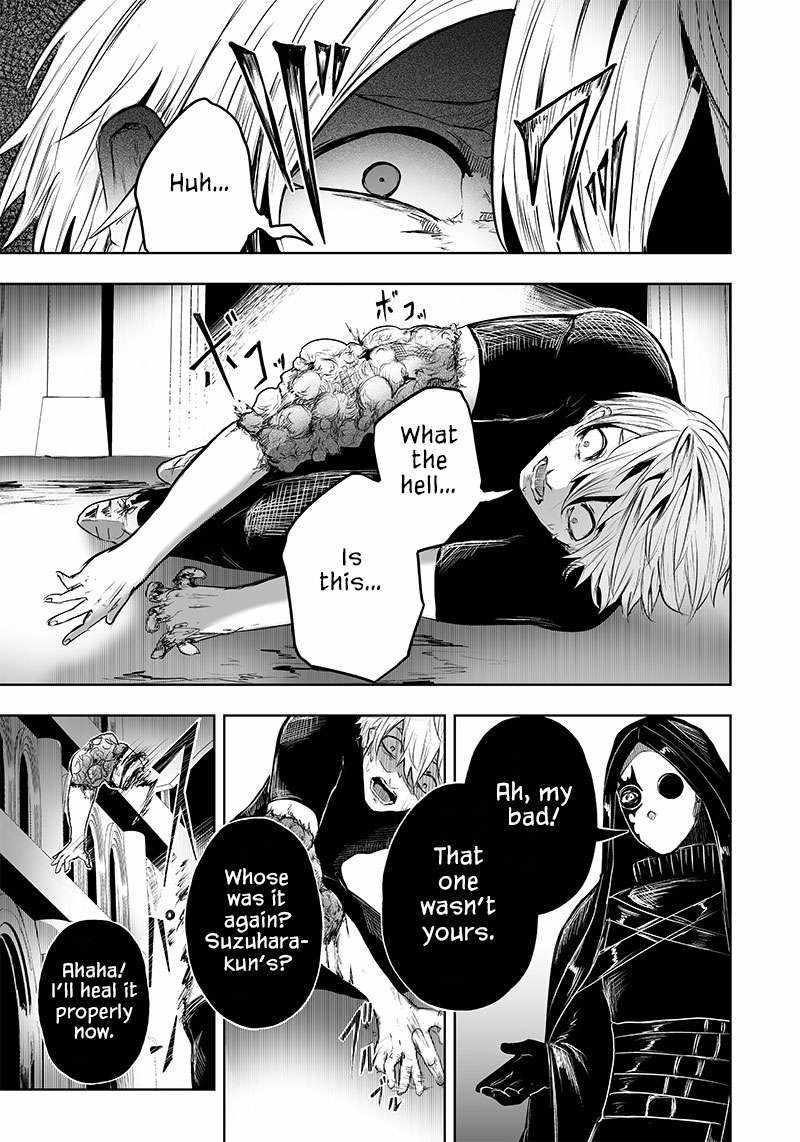 I’m the Only One with Unfavorable Skills, Isekai Summoning Rebellion Chapter 49 - Page 16 in English