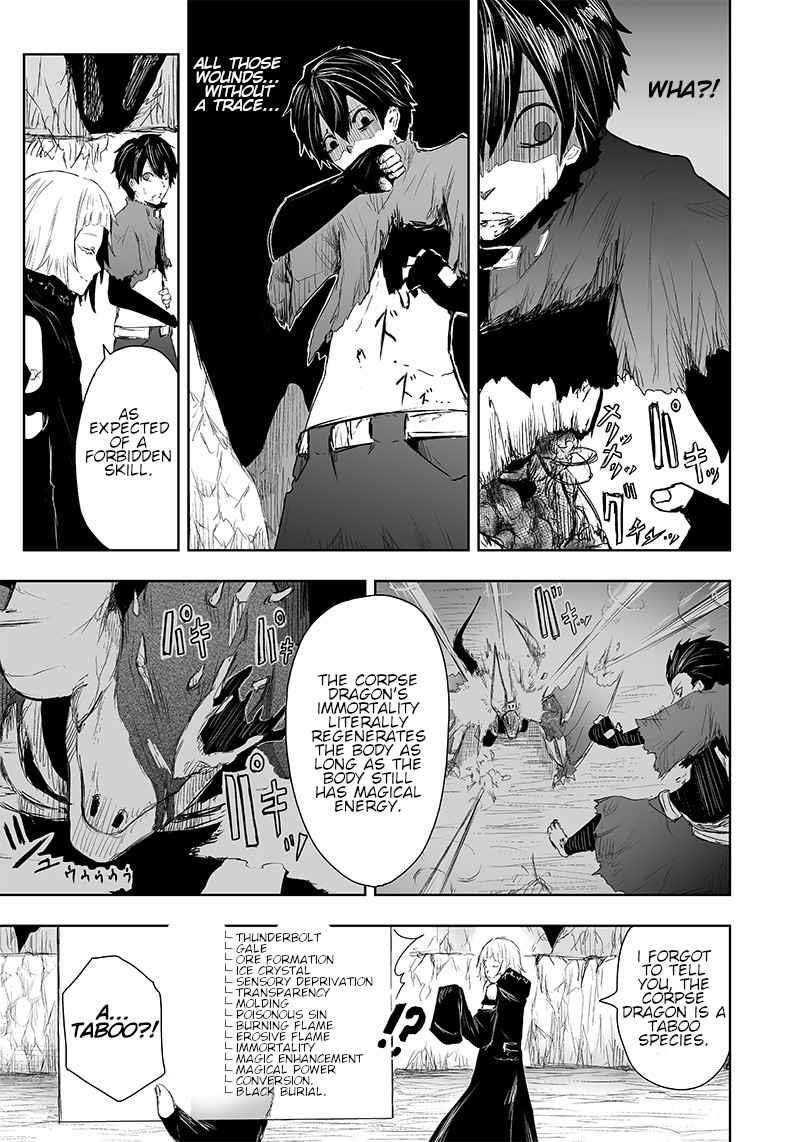 I’m the Only One with Unfavorable Skills, Isekai Summoning Rebellion Chapter 5 - Page 17 in English