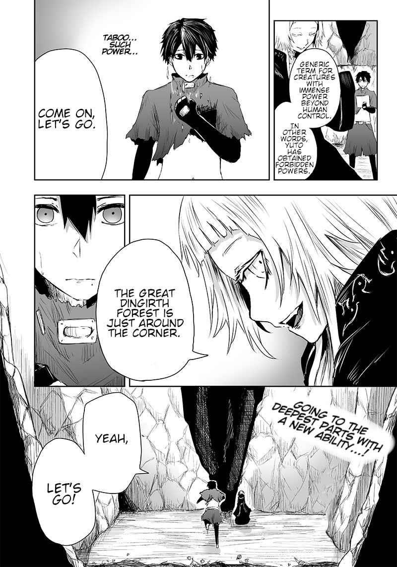 I’m the Only One with Unfavorable Skills, Isekai Summoning Rebellion Chapter 5 - Page 18 in English