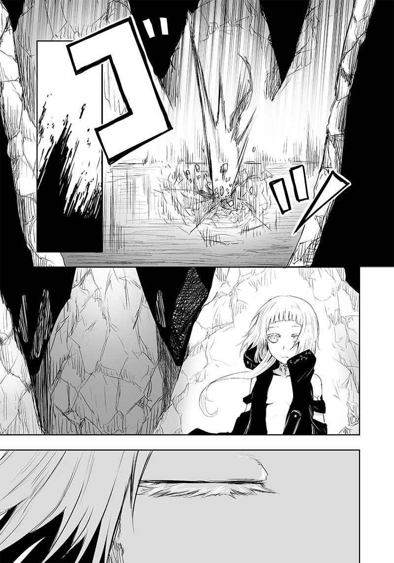 I’m the Only One with Unfavorable Skills, Isekai Summoning Rebellion Chapter 5 - Page 3 in English