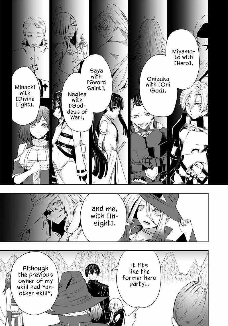 I’m the Only One with Unfavorable Skills, Isekai Summoning Rebellion Chapter 50 - Page 13 in English