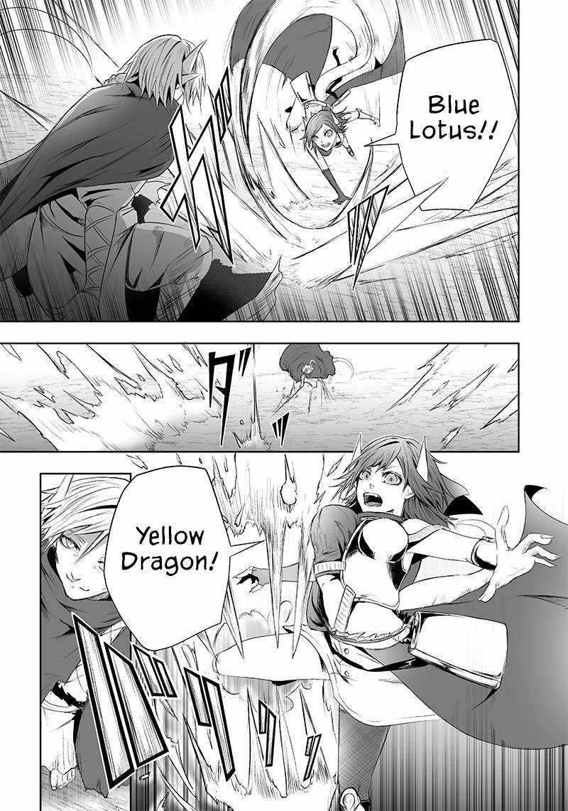 I’m the Only One with Unfavorable Skills, Isekai Summoning Rebellion Chapter 50 - Page 3 in English