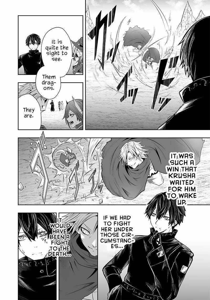 I’m the Only One with Unfavorable Skills, Isekai Summoning Rebellion Chapter 50 - Page 6 in English