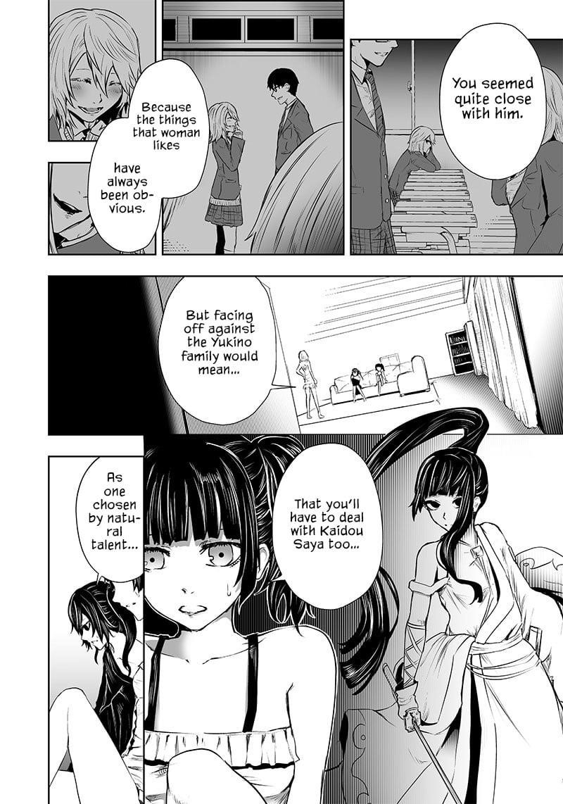 I’m the Only One with Unfavorable Skills, Isekai Summoning Rebellion Chapter 55 - Page 10 in English