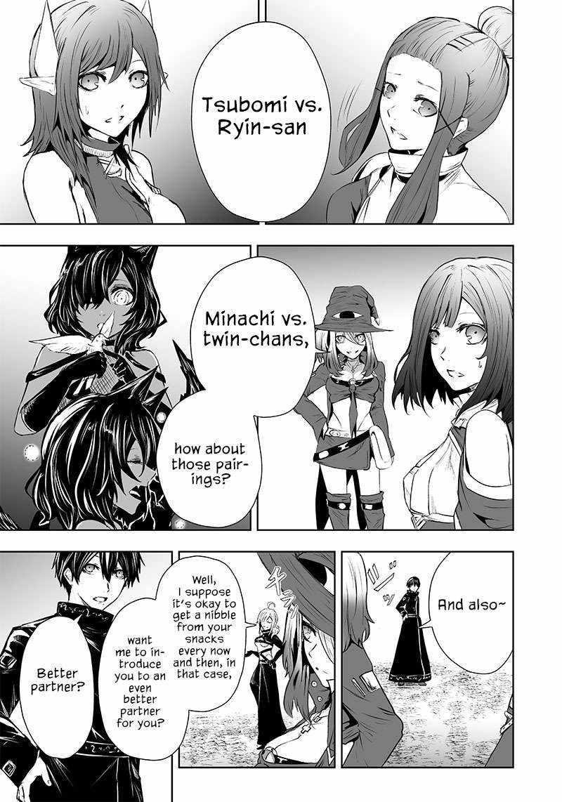 I’m the Only One with Unfavorable Skills, Isekai Summoning Rebellion Chapter 56 - Page 15 in English