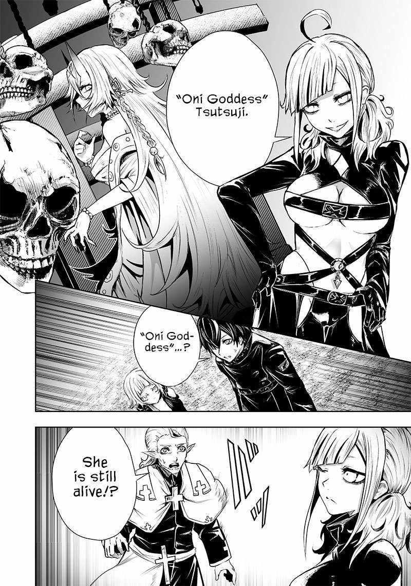 I’m the Only One with Unfavorable Skills, Isekai Summoning Rebellion Chapter 56 - Page 16 in English