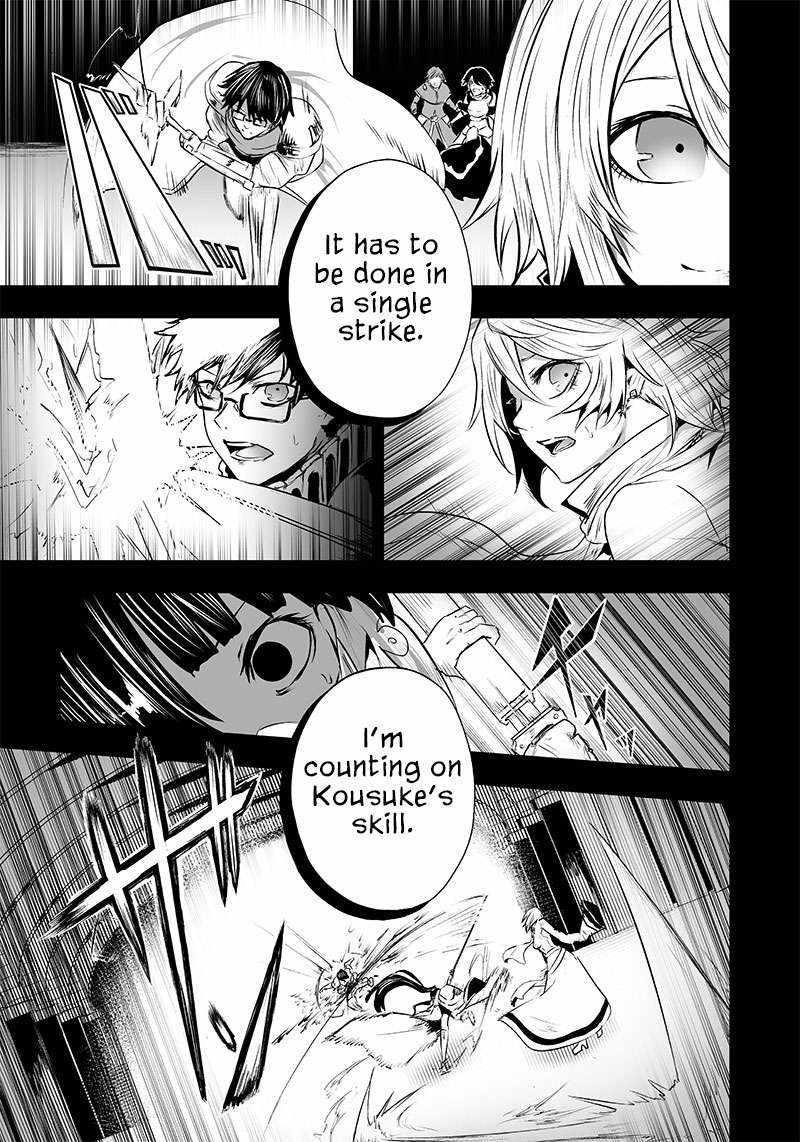 I’m the Only One with Unfavorable Skills, Isekai Summoning Rebellion Chapter 56 - Page 9 in English
