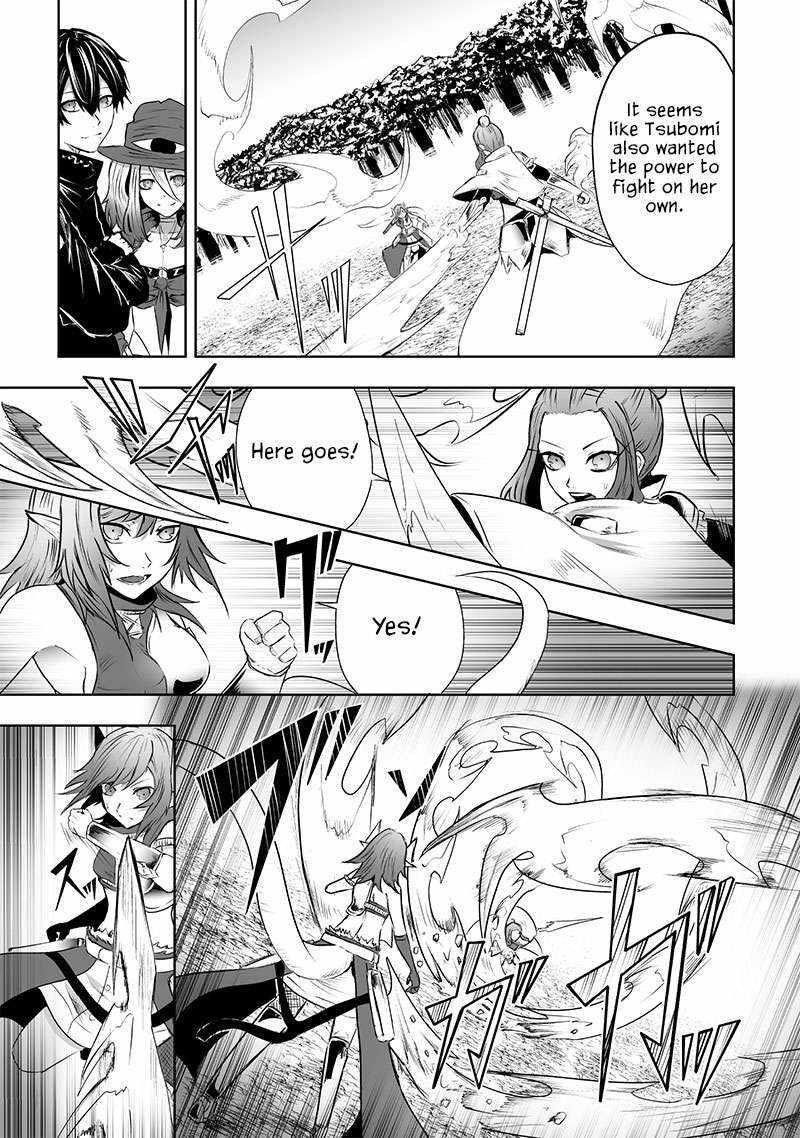 I’m the Only One with Unfavorable Skills, Isekai Summoning Rebellion Chapter 58 - Page 14 in English