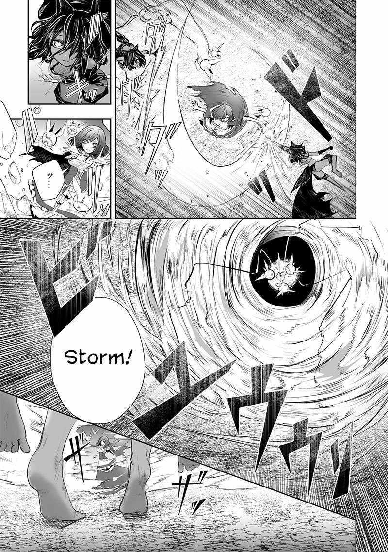 I’m the Only One with Unfavorable Skills, Isekai Summoning Rebellion Chapter 58 - Page 4 in English
