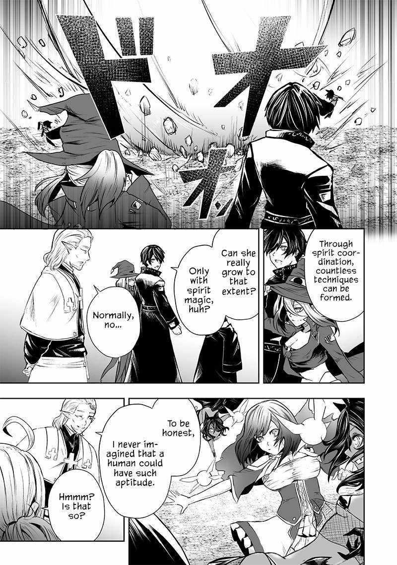 I’m the Only One with Unfavorable Skills, Isekai Summoning Rebellion Chapter 58 - Page 8 in English