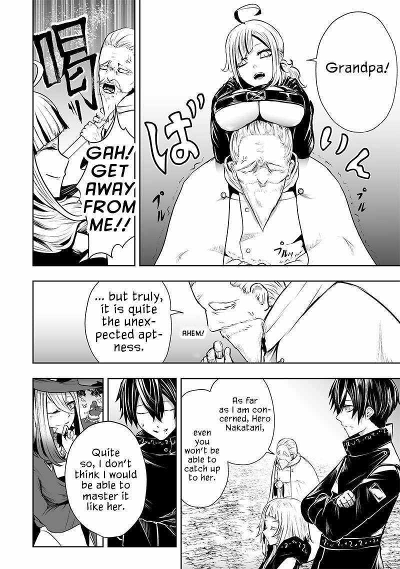 I’m the Only One with Unfavorable Skills, Isekai Summoning Rebellion Chapter 58 - Page 9 in English