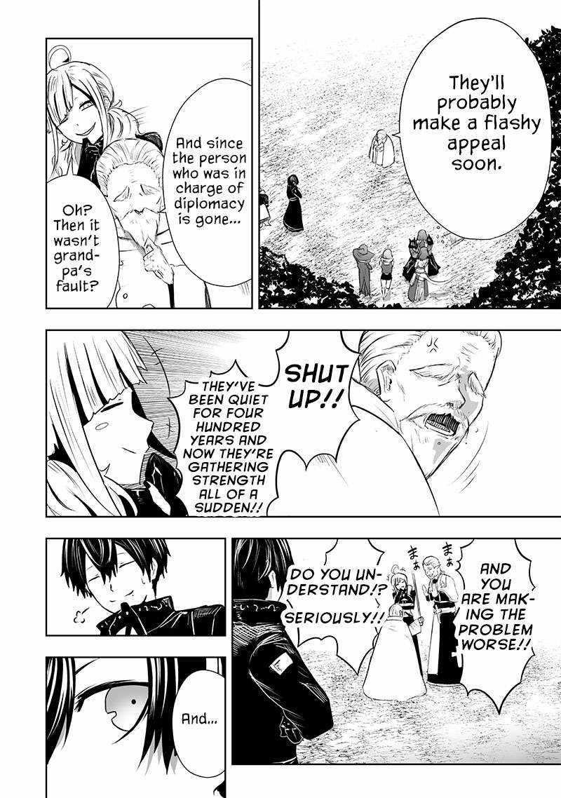 I’m the Only One with Unfavorable Skills, Isekai Summoning Rebellion Chapter 59 - Page 17 in English