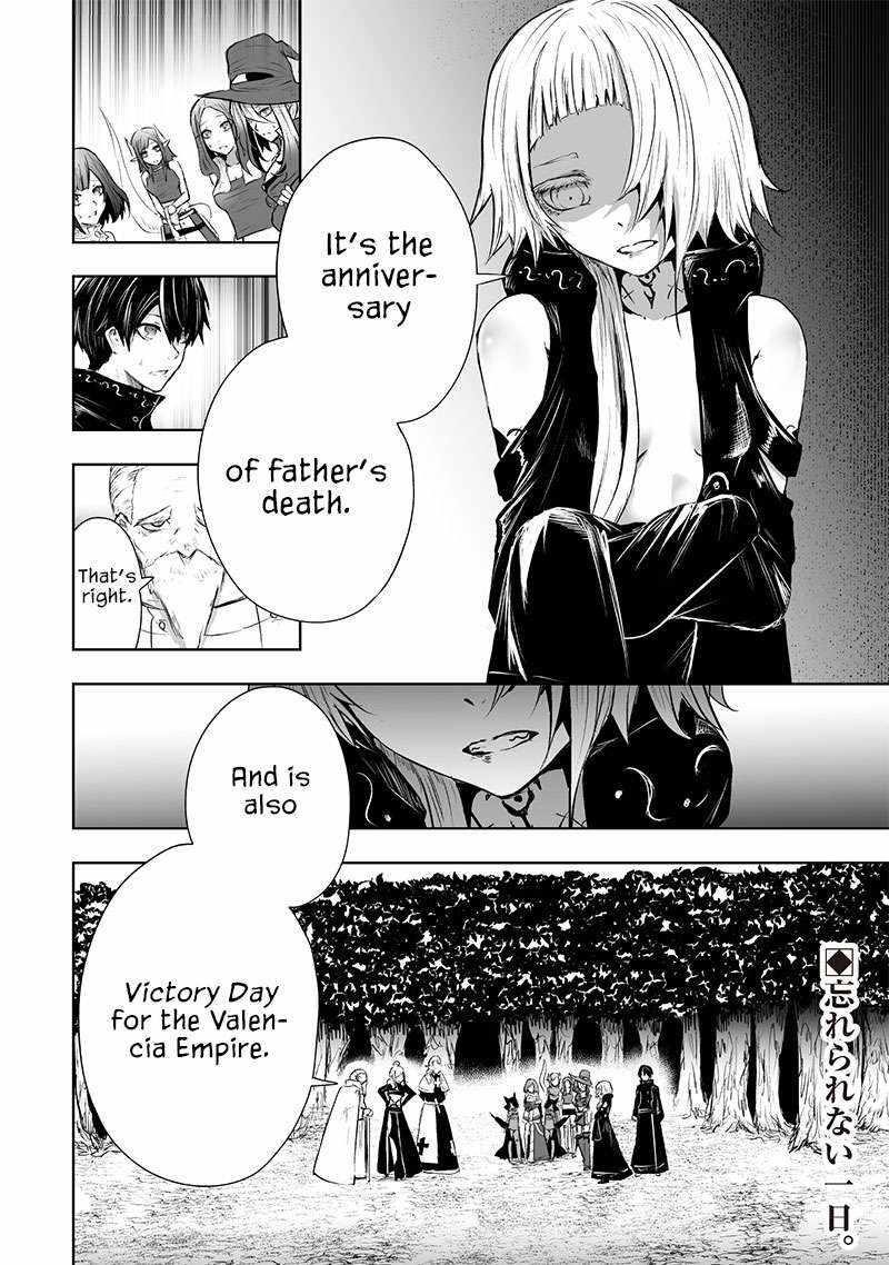 I’m the Only One with Unfavorable Skills, Isekai Summoning Rebellion Chapter 59 - Page 19 in English
