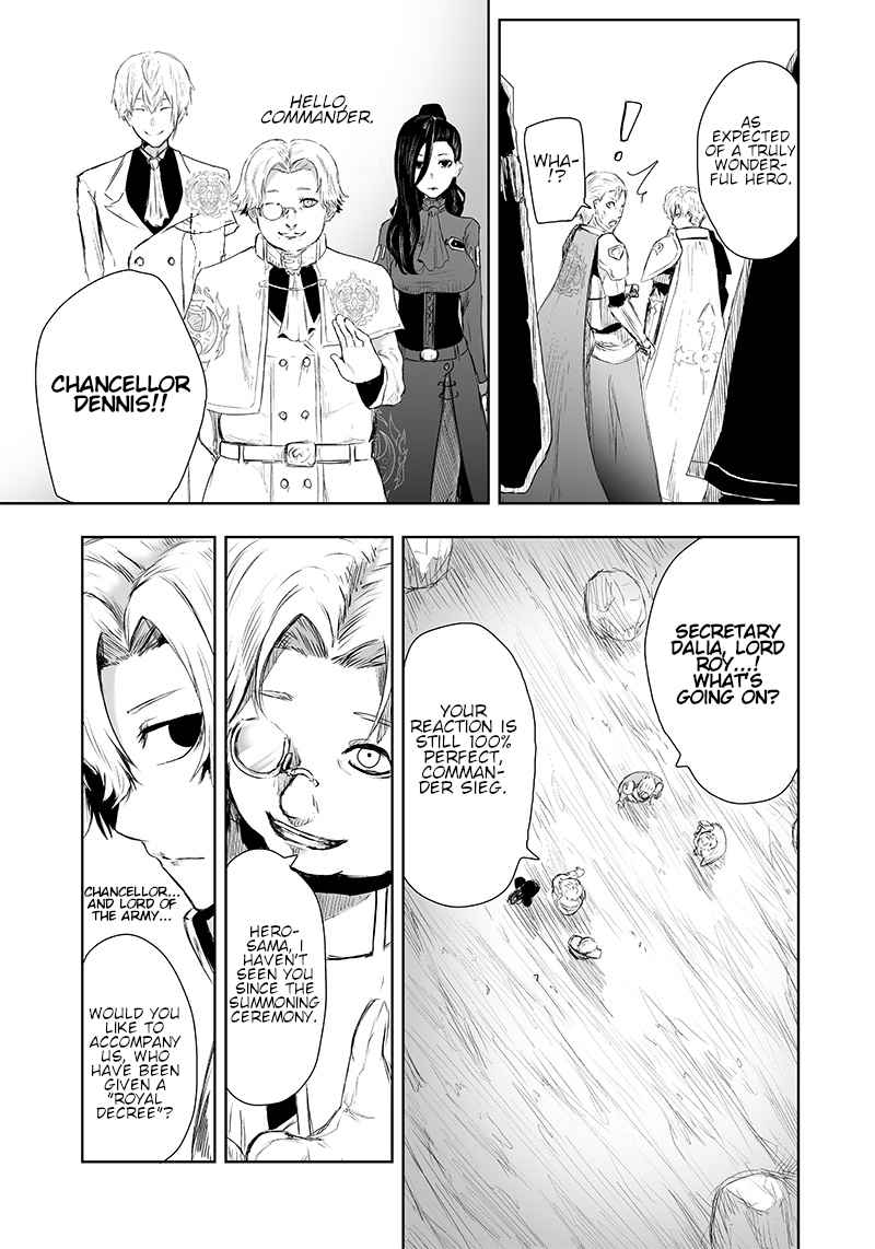 I’m the Only One with Unfavorable Skills, Isekai Summoning Rebellion Chapter 6 - Page 11 in English