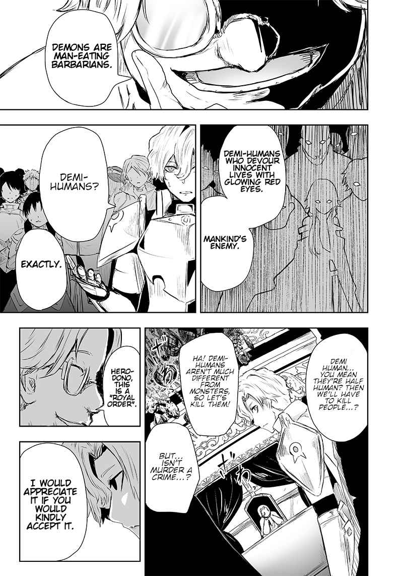 I’m the Only One with Unfavorable Skills, Isekai Summoning Rebellion Chapter 6 - Page 13 in English