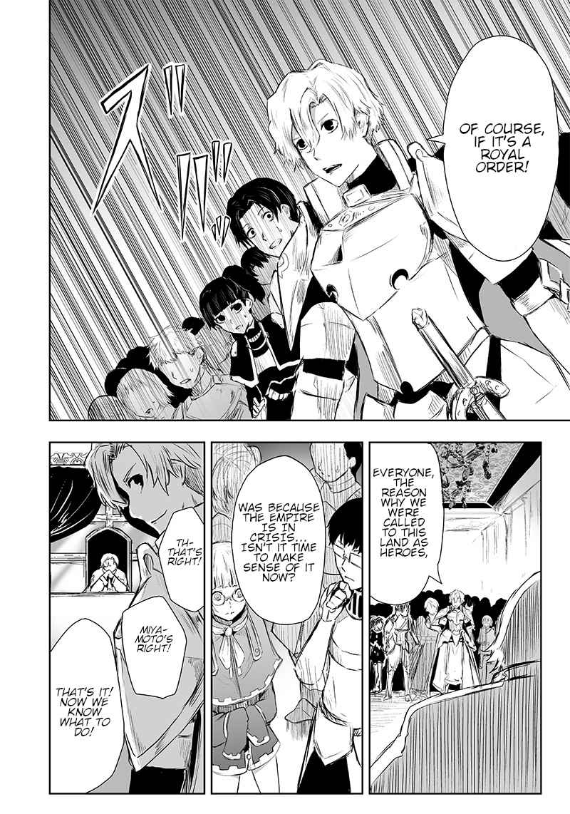 I’m the Only One with Unfavorable Skills, Isekai Summoning Rebellion Chapter 6 - Page 14 in English