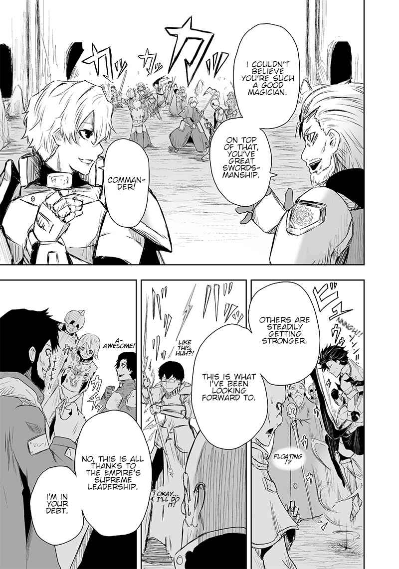 I’m the Only One with Unfavorable Skills, Isekai Summoning Rebellion Chapter 6 - Page 3 in English