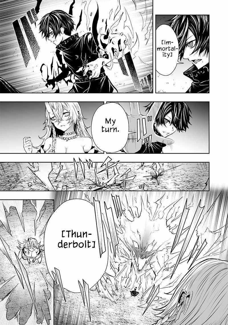 I’m the Only One with Unfavorable Skills, Isekai Summoning Rebellion Chapter 61 - Page 11 in English