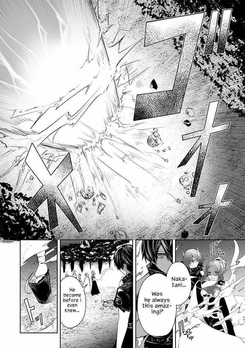 I’m the Only One with Unfavorable Skills, Isekai Summoning Rebellion Chapter 61 - Page 12 in English