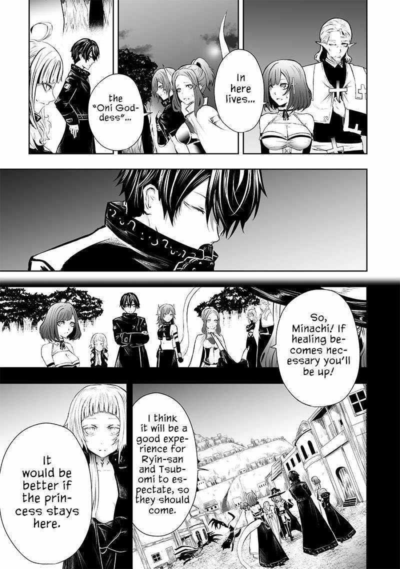 I’m the Only One with Unfavorable Skills, Isekai Summoning Rebellion Chapter 61 - Page 3 in English