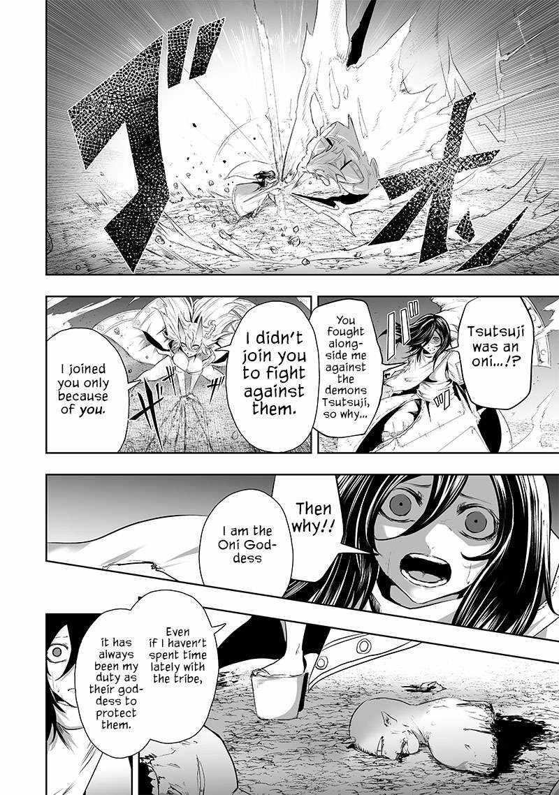 I’m the Only One with Unfavorable Skills, Isekai Summoning Rebellion Chapter 64 - Page 12 in English