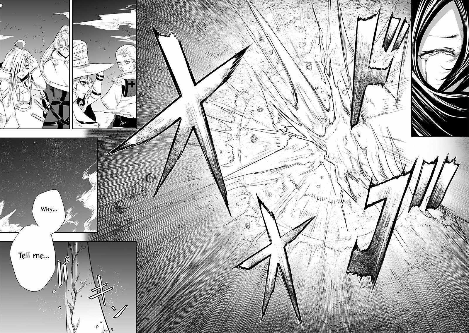 I’m the Only One with Unfavorable Skills, Isekai Summoning Rebellion Chapter 64 - Page 16 in English