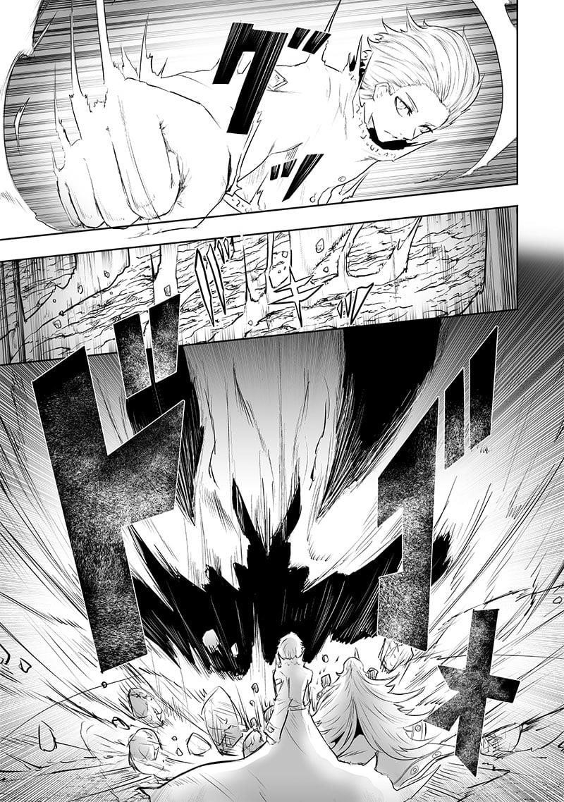 I’m the Only One with Unfavorable Skills, Isekai Summoning Rebellion Chapter 65 - Page 16 in English