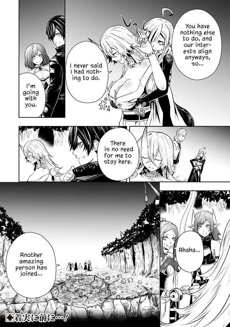 I’m the Only One with Unfavorable Skills, Isekai Summoning Rebellion Chapter 65 - Page 19 in English