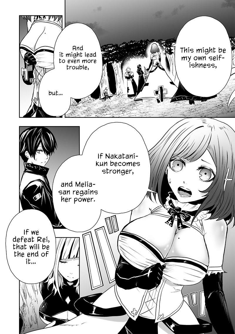 I’m the Only One with Unfavorable Skills, Isekai Summoning Rebellion Chapter 65 - Page 6 in English