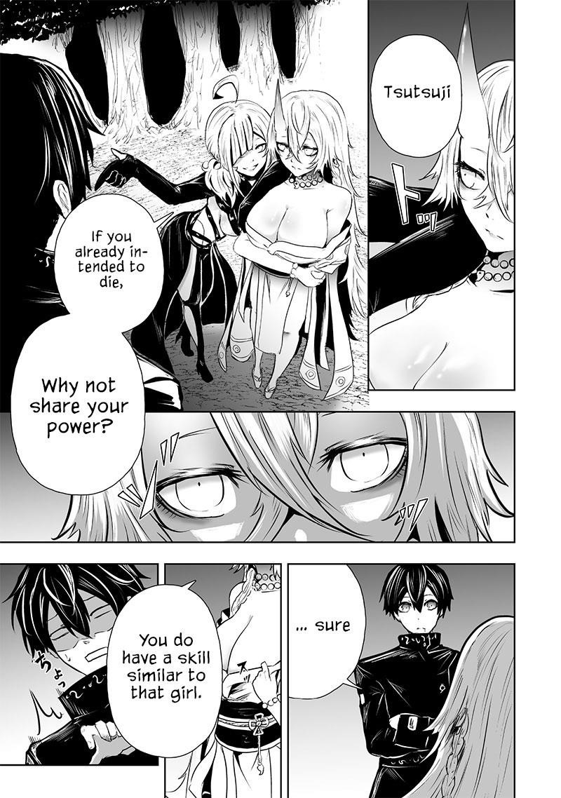I’m the Only One with Unfavorable Skills, Isekai Summoning Rebellion Chapter 65 - Page 9 in English