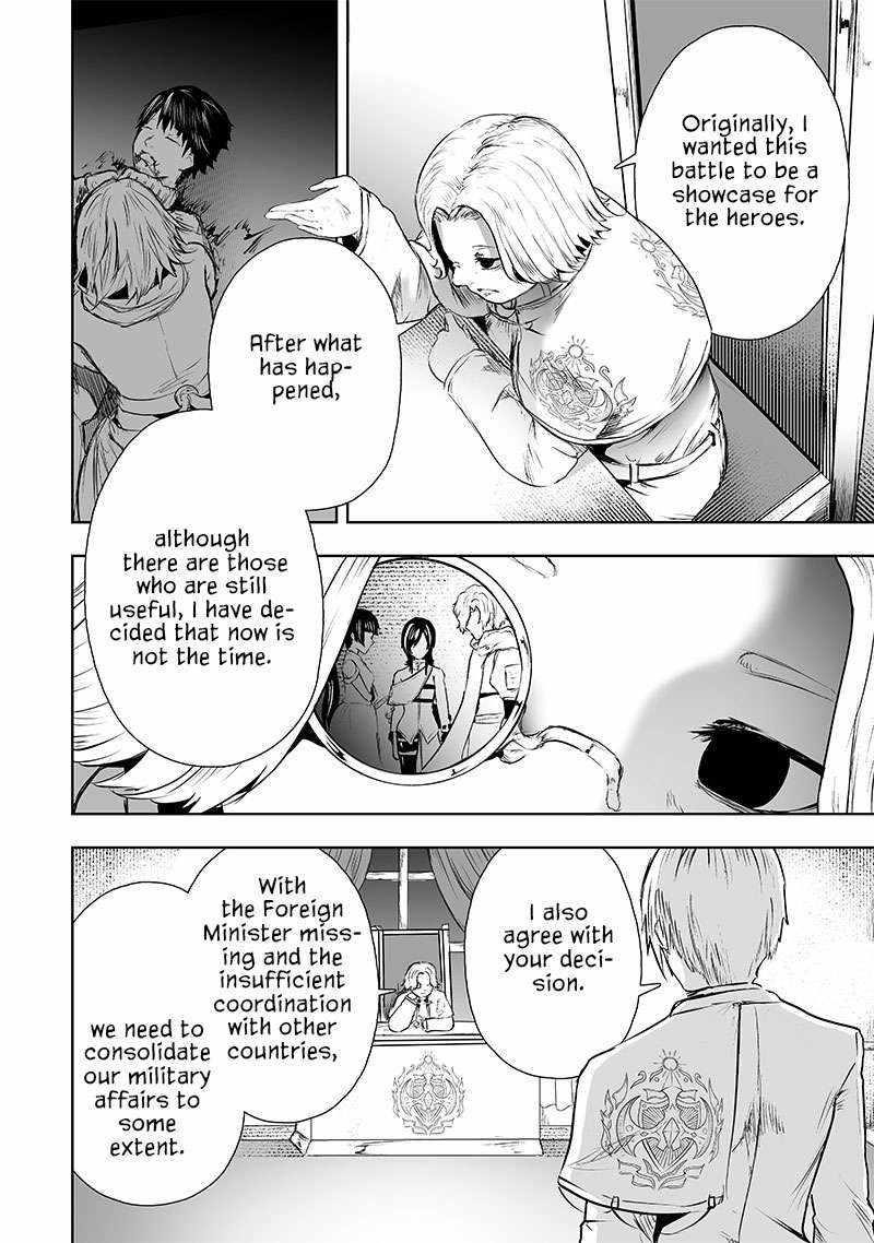 I’m the Only One with Unfavorable Skills, Isekai Summoning Rebellion Chapter 66 - Page 3 in English
