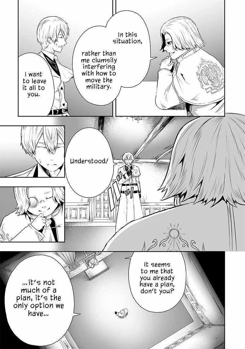 I’m the Only One with Unfavorable Skills, Isekai Summoning Rebellion Chapter 66 - Page 4 in English