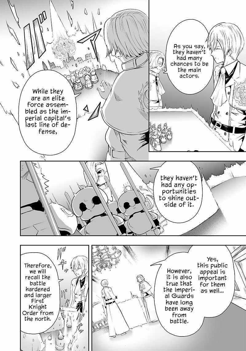 I’m the Only One with Unfavorable Skills, Isekai Summoning Rebellion Chapter 66 - Page 7 in English