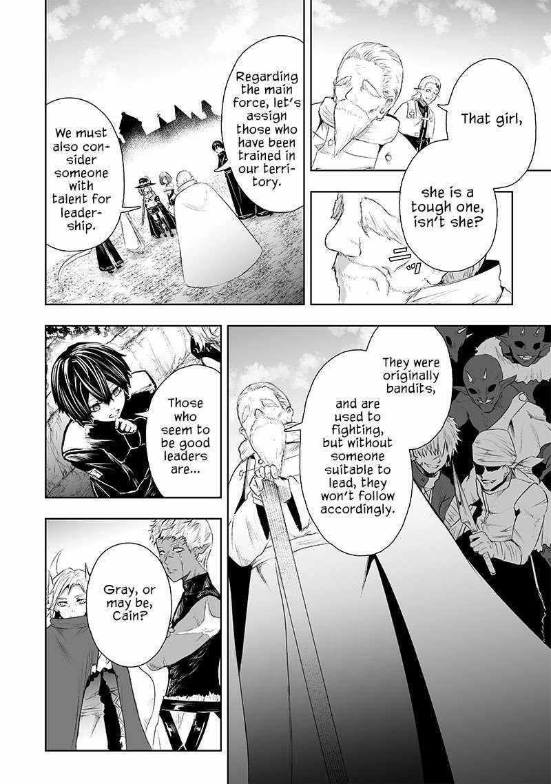 I’m the Only One with Unfavorable Skills, Isekai Summoning Rebellion Chapter 67 - Page 10 in English