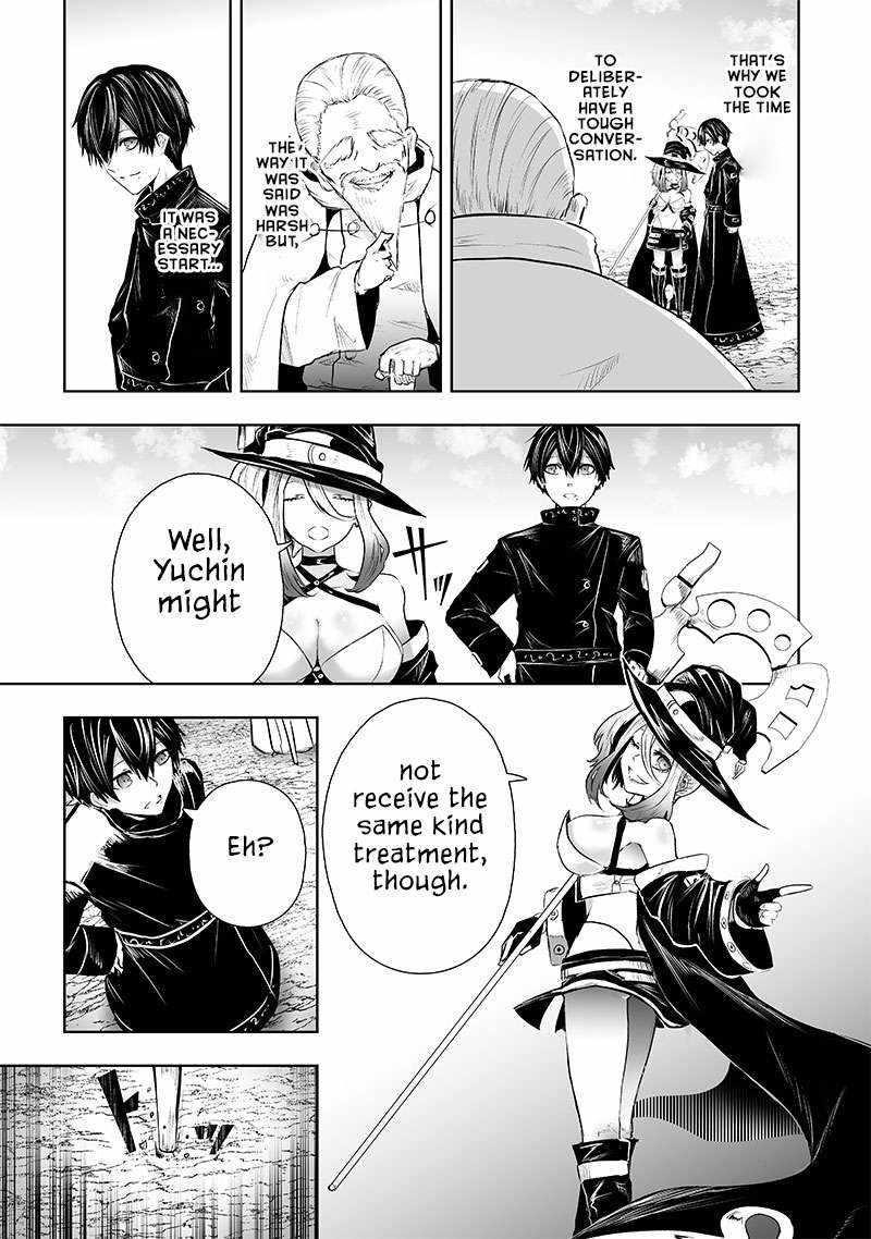 I’m the Only One with Unfavorable Skills, Isekai Summoning Rebellion Chapter 67 - Page 17 in English