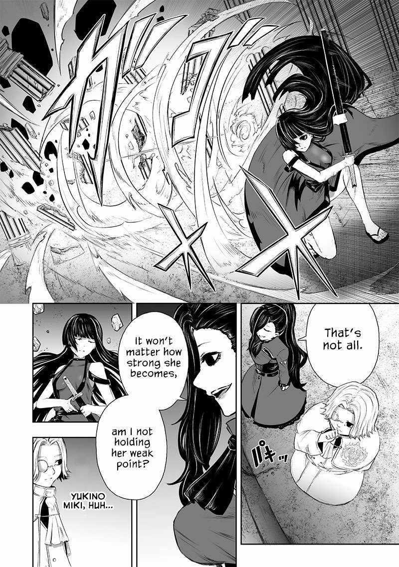 I’m the Only One with Unfavorable Skills, Isekai Summoning Rebellion Chapter 68 - Page 16 in English