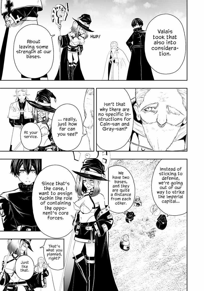 I’m the Only One with Unfavorable Skills, Isekai Summoning Rebellion Chapter 69 - Page 10 in English